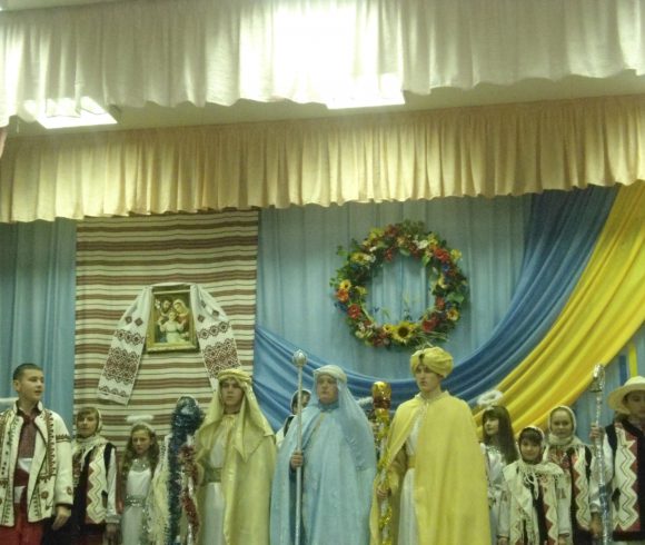 Виховні заходи школи