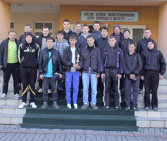 Спортивні заходи