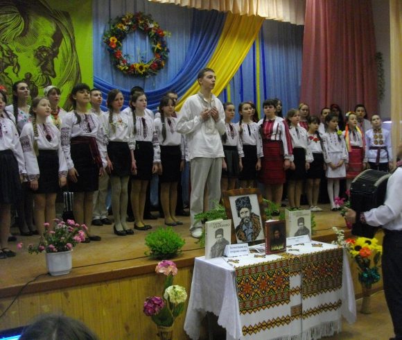 Шевченківські дні