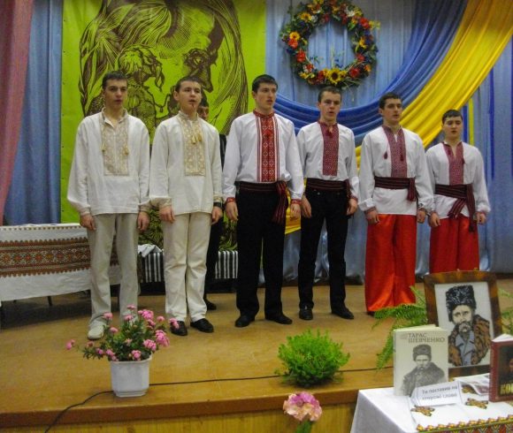 Шевченківські дні