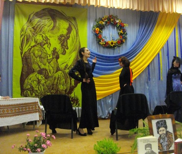 Шевченківські дні