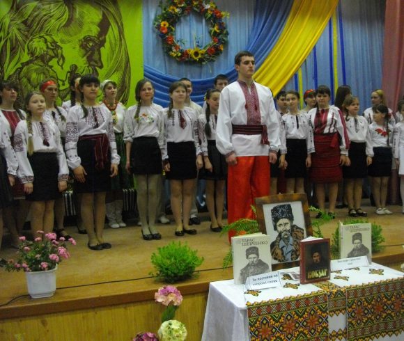 Шевченківські дні