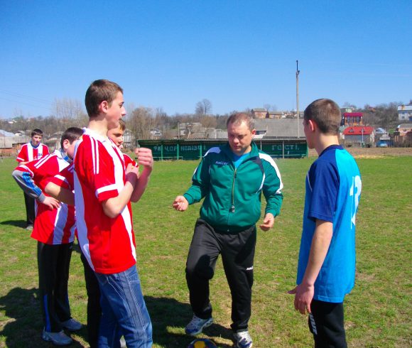 Спортивні заходи