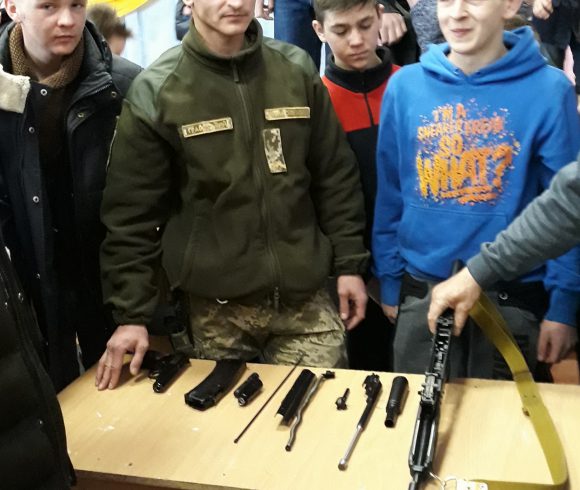 Військово-патріотичне виховання школярів