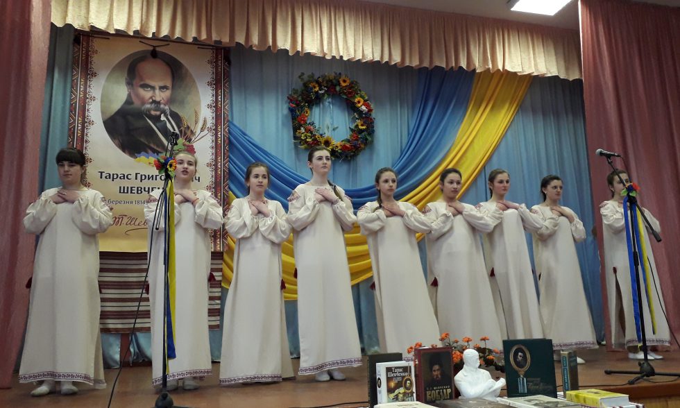 Струни Кобзаревого серця