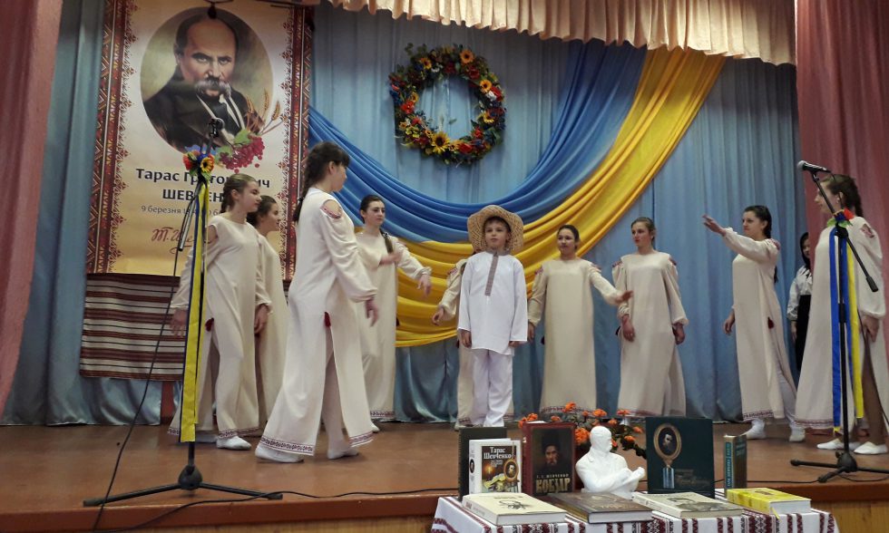 Струни Кобзаревого серця