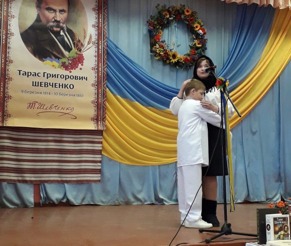 Шевченківські дні 2018