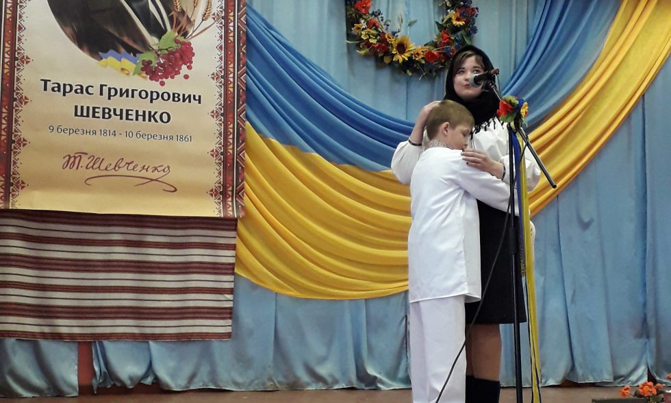 Струни Кобзаревого серця