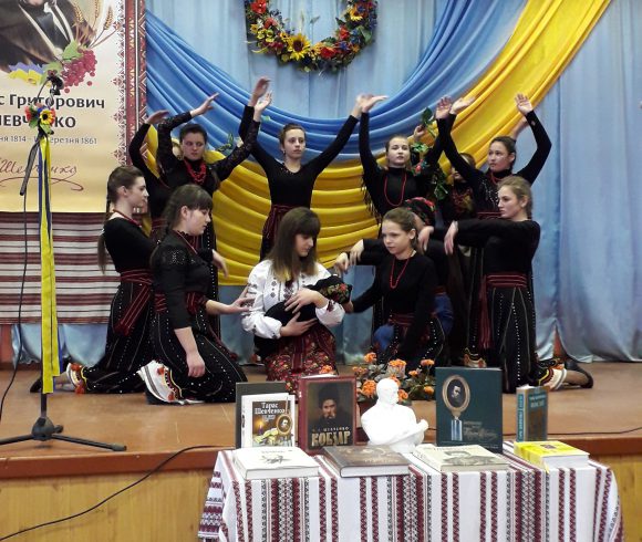 Шевченківські дні 2018