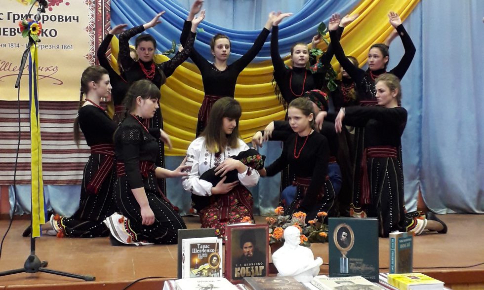 Струни Кобзаревого серця