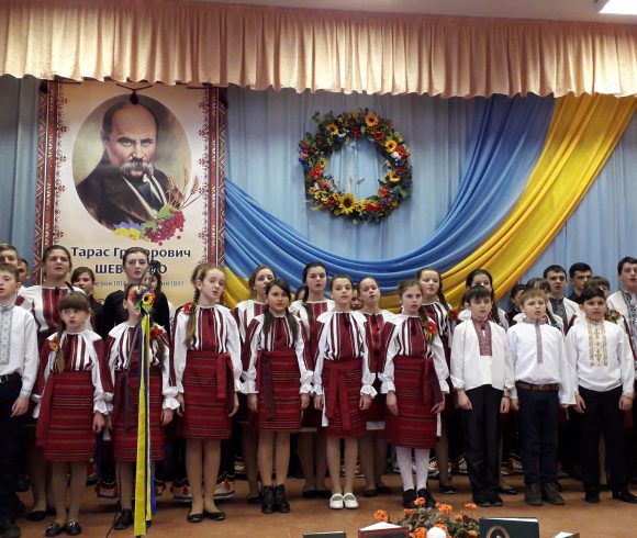 Шевченківські дні 2018