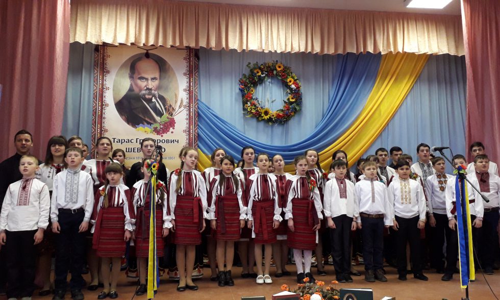 Струни Кобзаревого серця