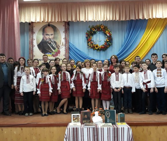 Шевченківські дні 2018