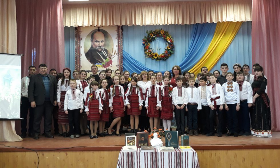 Струни Кобзаревого серця