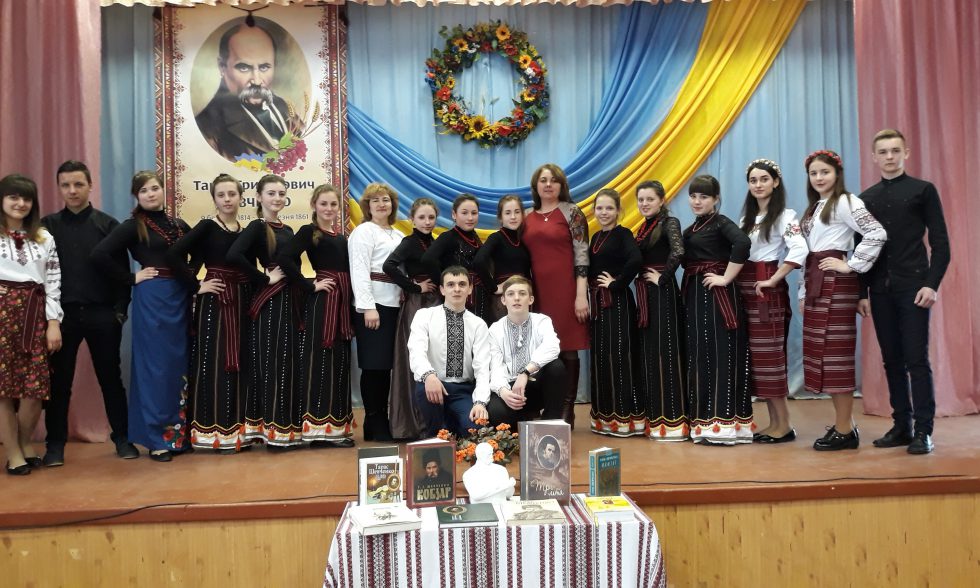 Струни Кобзаревого серця