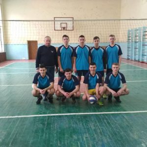 Вітаємо команду учнів школи та тренера, які посіли  І місце  у змаганнях з волейболу