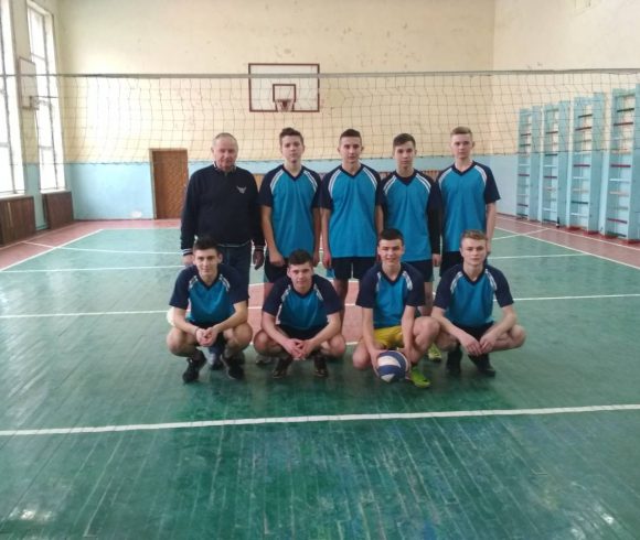 Переможці волейболу 2018 рік