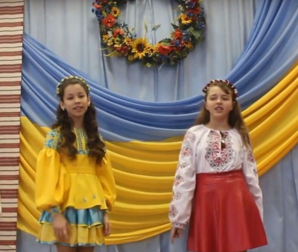 Флешмоб  ” Десь по світу”