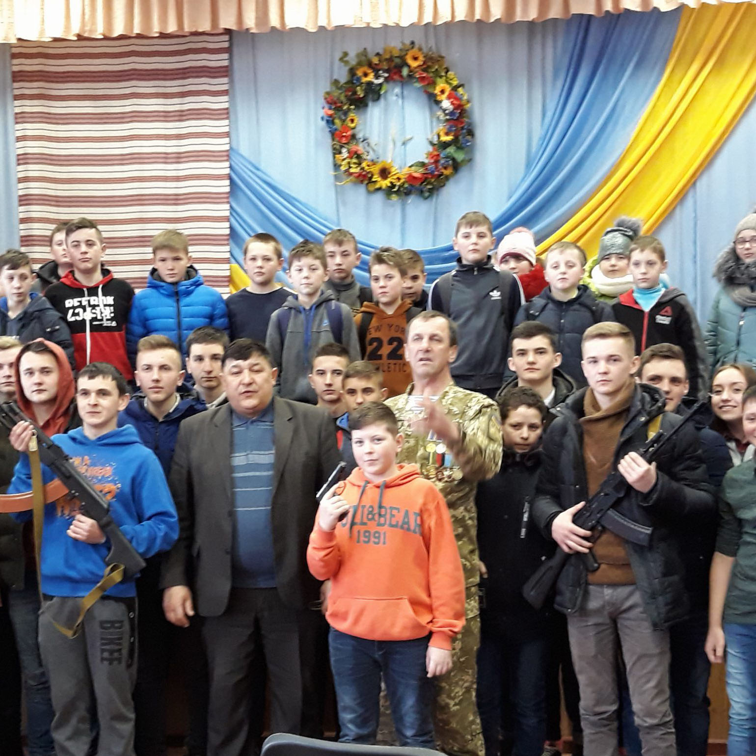 Військово-патріотичне виховання школярів