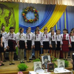 Шевченківські дні