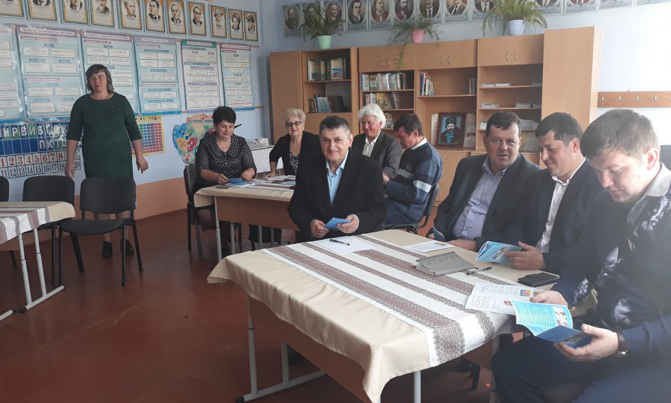 Районний семінар вчителів фізики