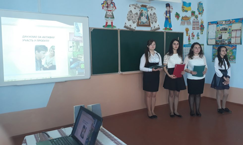 Районний семінар вчителів фізики