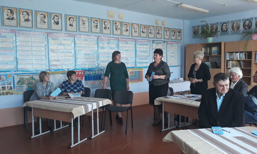 Районний семінар вчителів фізики