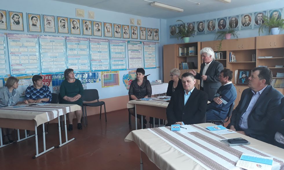 Районний семінар вчителів фізики