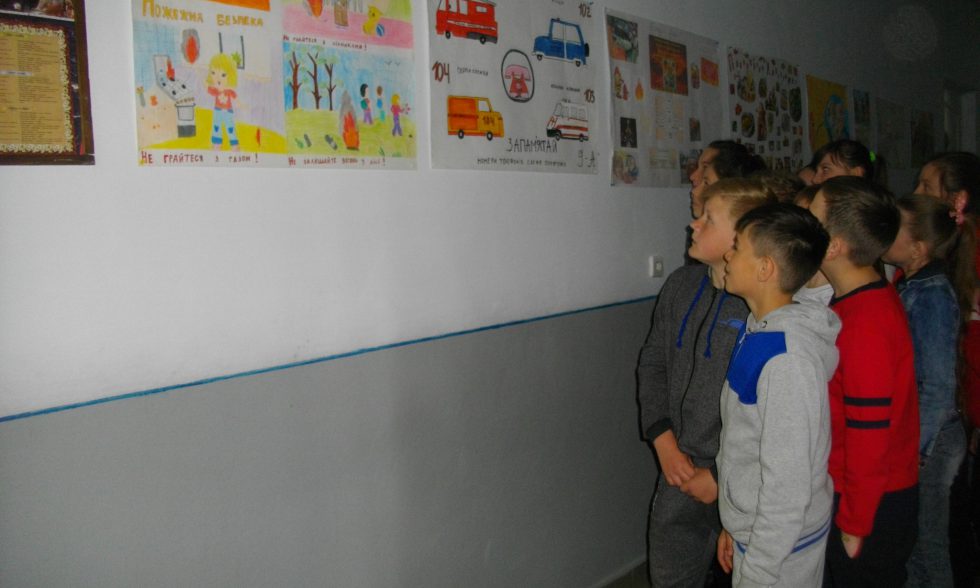 Тиждень знань з основ безпеки життєдіяльності