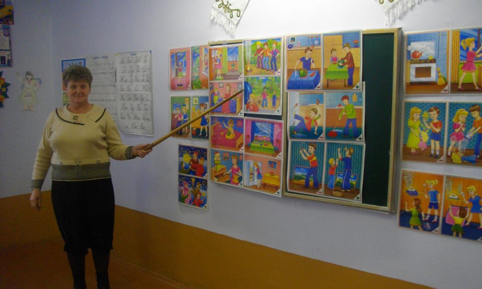 Тиждень знань з основ безпеки життєдіяльності