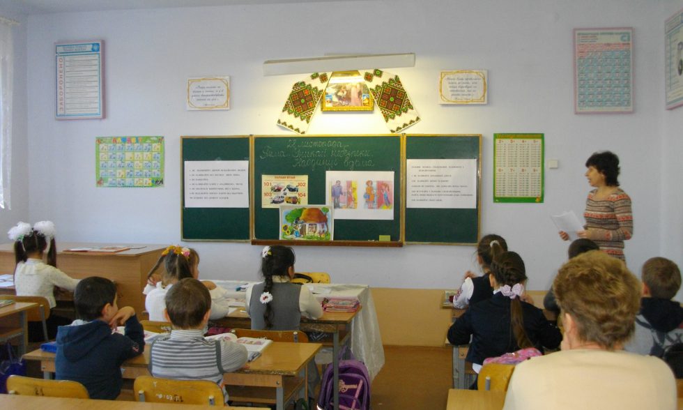 Тиждень знань з основ безпеки життєдіяльності