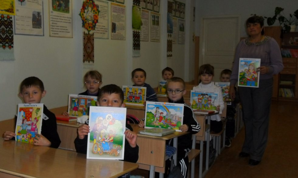 Тиждень знань з основ безпеки життєдіяльності