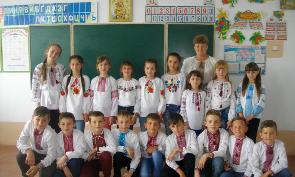 День Вишиванки