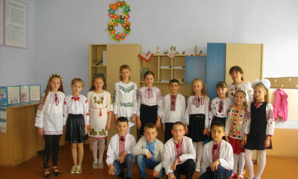 День Вишиванки