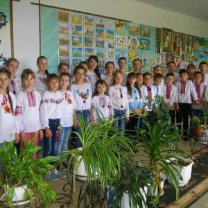 День Вишиванки