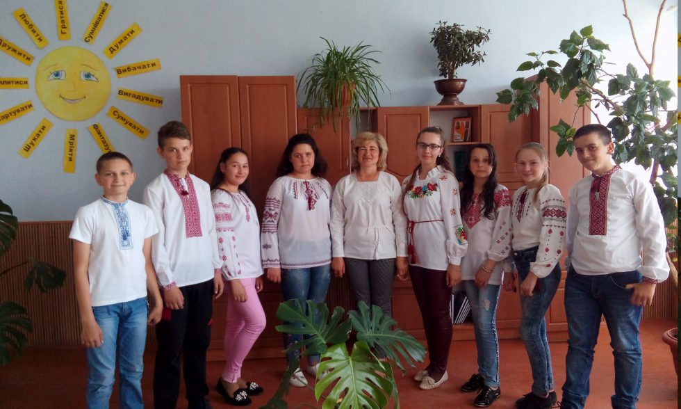 День Вишиванки