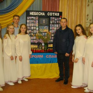 У їхніх серцях жила Україна