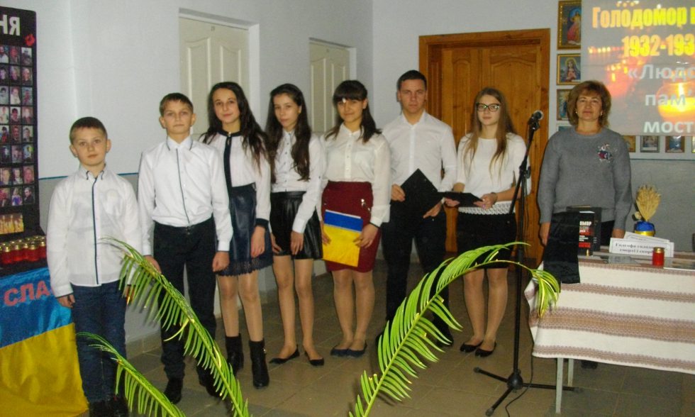 Вшанування пам’яті жертв голодомору