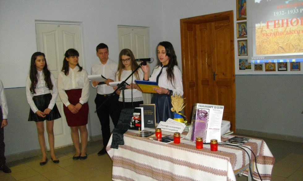 Вшанування пам’яті жертв голодомору