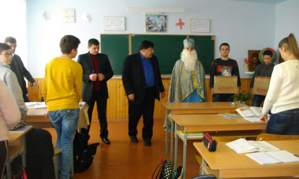 День Свято Миколая