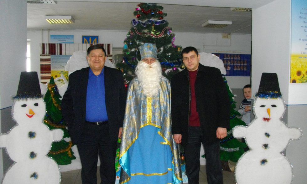 День Свято Миколая