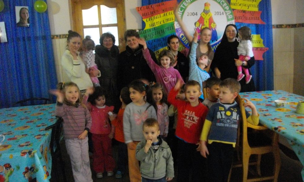 День Свято Миколая