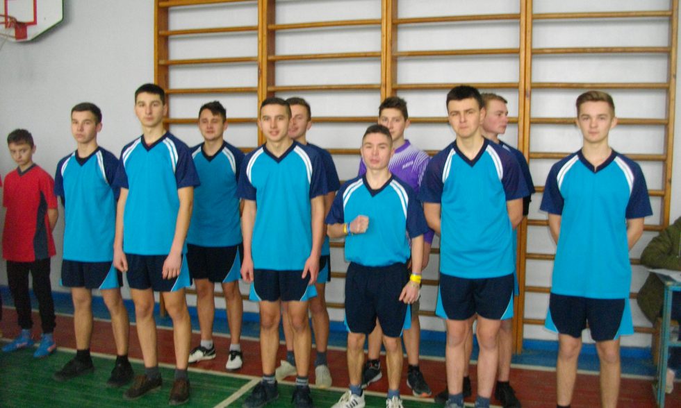 Змагання з волейболу серед юнаків