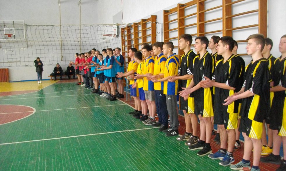 Змагання з волейболу серед юнаків