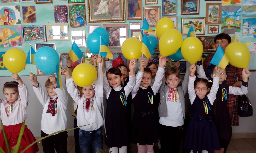 День соборності України