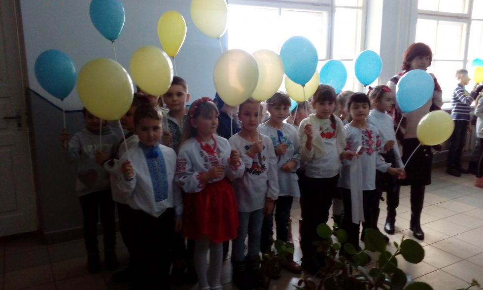 День соборності України