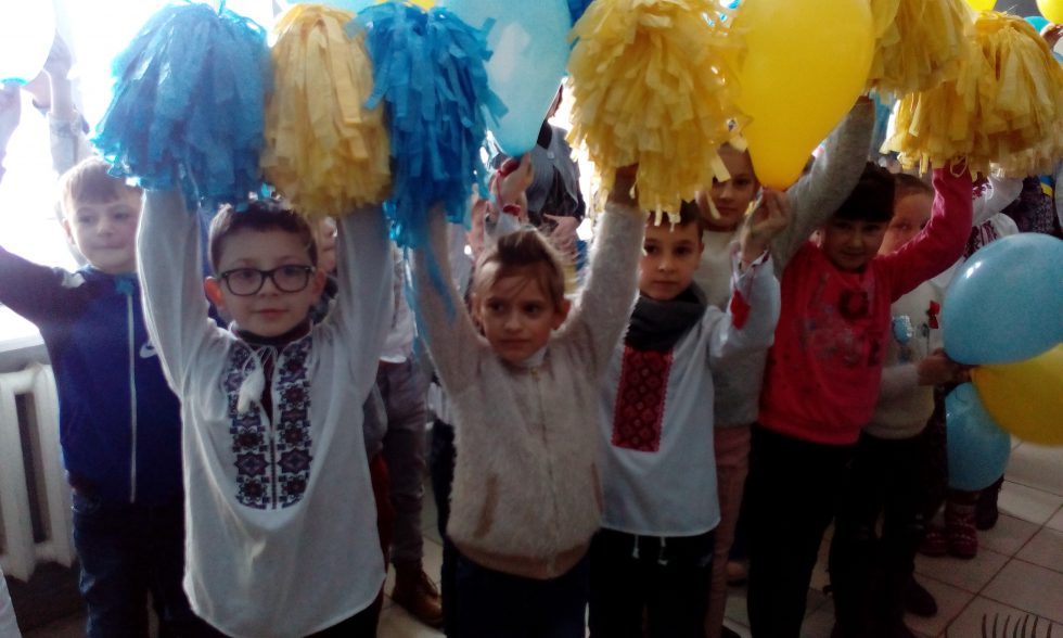 День соборності України