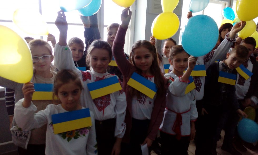 День соборності України