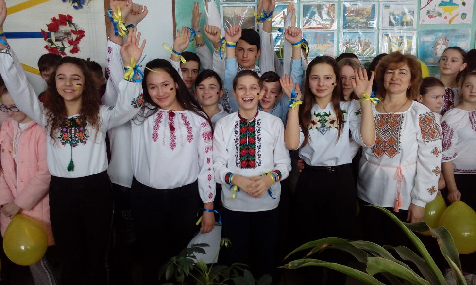 День соборності України