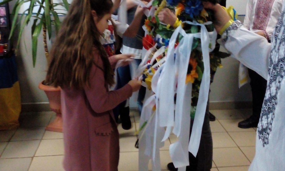 День соборності України